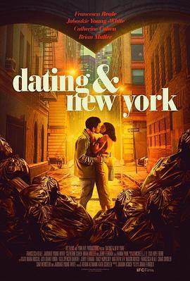 约会在纽约 Dating & New York