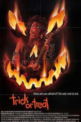 魔界舞男 Trick or Treat