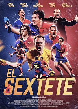 08/09欧洲冠军杯联赛决赛 Final Barcelona vs Manchester United