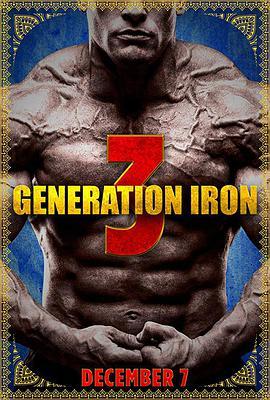 钢铁时代 3 Generation Iron 3