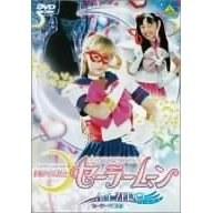美少女战士 Sailor Moon Act Zero 美少女戦士セーラームーン: Act Zero