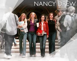 <span style='color:red'>南</span>希·德<span style='color:red'>鲁</span> Nancy Drew