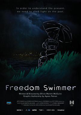 游向自由 Freedom Swimmer