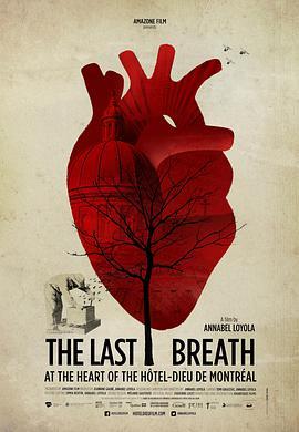 最后的呼吸 The Last Breath