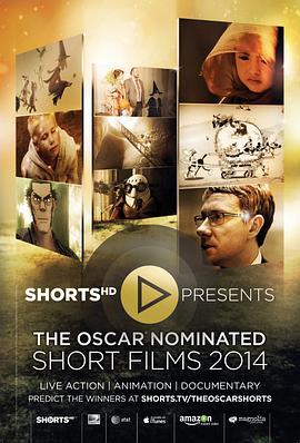 2015奥斯卡动画短片<span style='color:red'>提名</span>合集 The Oscar Nominated Short Films 2015: Animation