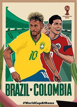 Brazil vs <span style='color:red'>Colombia</span>