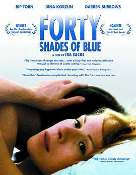 蓝色的40道阴影 Forty Shades of Blue