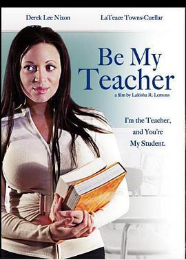 Be My <span style='color:red'>Teacher</span>