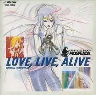 机甲创世记 Mospeada：Love Live Alive Genesis Climber Mospeada: Love Live Alive