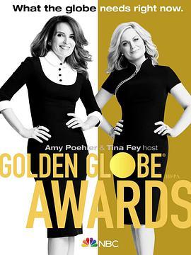 2021第78届金球奖颁奖典礼 The 78th Annual Golden Globe Awards