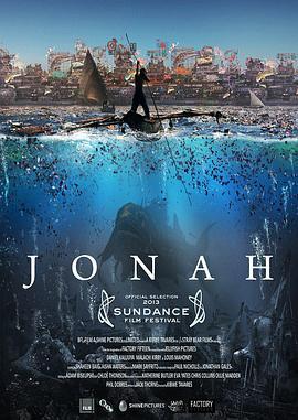 约拿 Jonah