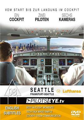 飞行员之眼：西雅图 PilotsEYE.tv: Seattle