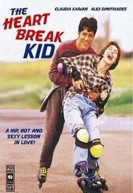 <span style='color:red'>伤心</span>小孩 The Heartbreak Kid
