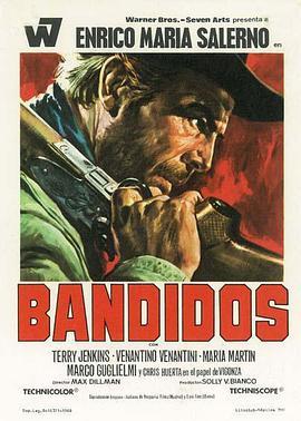 <span style='color:red'>冷血</span>杀人王 Bandidos