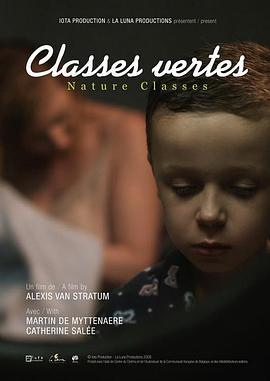 Classes vertes