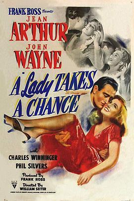 冒险的女人 A Lady Takes a Chance