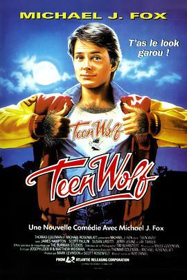 <span style='color:red'>十八岁</span>之狼 Teen Wolf