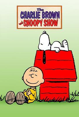 查理·布朗和史努比秀 第一季 The Charlie Brown and Snoopy Show Season 1