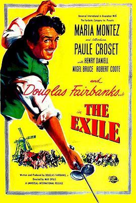 飞龙传 The Exile