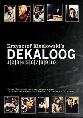 一部关于十诫的短片：<span style='color:red'>采访</span>基耶斯洛夫斯基 A Short Film About Decalogue: An Interview with Krzysztof Kieslowski
