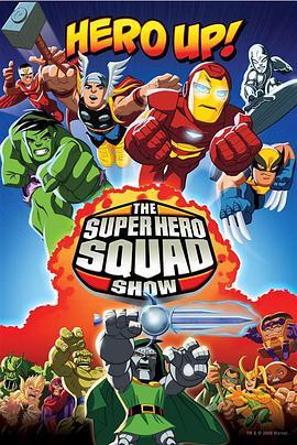 Q版大英雄 第一季 Marvel Super Hero Squad Season 1