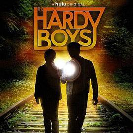 哈迪兄弟 第二季 The Hardy Boys Season 2