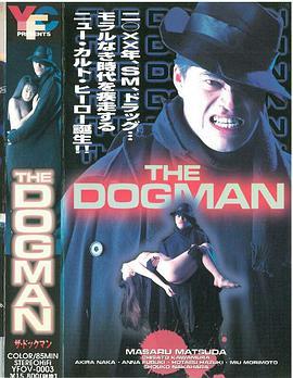 The Dogman