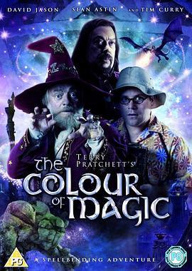 碟形世界：魔法的色彩 The Colour of Magic