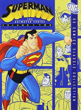 超人动画版 第二季 Superman Season 2