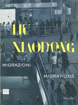 迁徙 Migrazioni