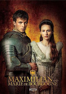 马克西米利安 Maximilian