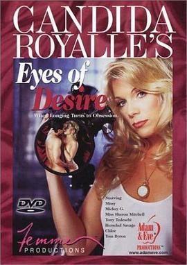 <span style='color:red'>欲</span>望<span style='color:red'>之</span>眼 Eyes of <span style='color:red'>Desire</span>
