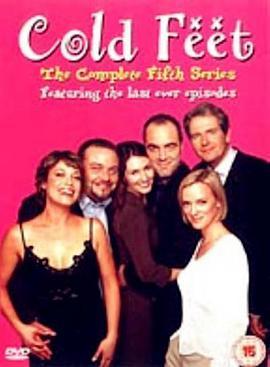 临阵软脚 第五季 Cold Feet Season 5