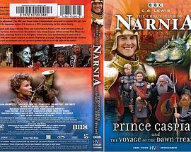 纳尼亚传奇:凯斯宾王子,黎明踏浪号 The Chronicles of Narnia: Prince Caspian and The Voyage of the Dawn Treader