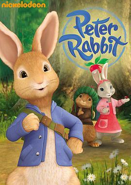 <span style='color:red'>比得</span>兔 第一季 Peter Rabbit Season 1