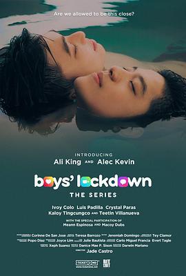 <span style='color:red'>情锁</span>男开 boy’s lockdown
