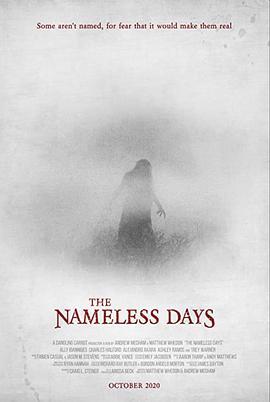 无名的日子 The Nameless Days