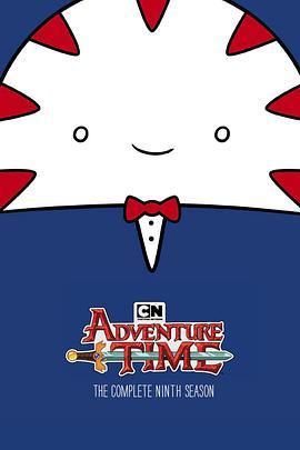 <span style='color:red'>探险</span>活宝 第九季 Adventure Time with Finn and Jake Season 9