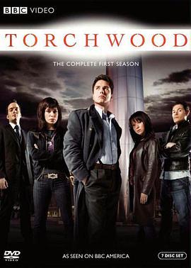 火炬木小组 第一季 Torchwood Season 1