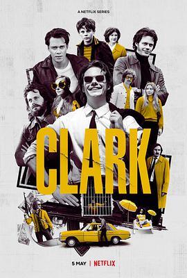 克拉克 Clark