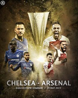 2018-<span style='color:red'>2019</span>赛季欧洲联赛决赛 <span style='color:red'>UEFA</span> Europa <span style='color:red'>League</span> <span style='color:red'>Final</span> <span style='color:red'>2019</span>