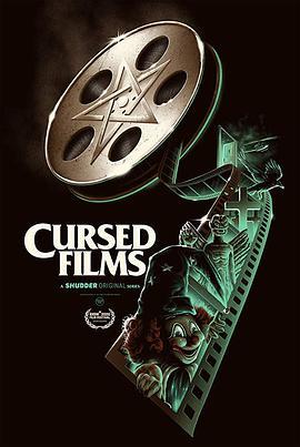 被诅咒的电影 第一季 Cursed Films Season 1