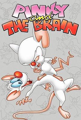 两只老鼠打天下 第一季 Pinky and the Brain Season 1