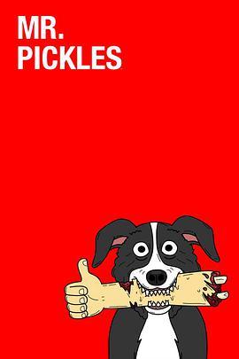 腌黄瓜先生 第四季 Mr. Pickles Season 4
