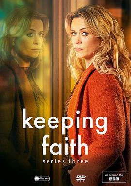 信任之危 第三季 Keeping Faith Season 3