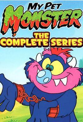 <span style='color:red'>我</span>的小<span style='color:red'>怪</span>物 My Pet Monster