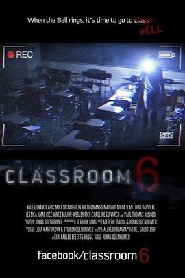 6号教室 Classroom 6