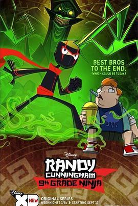 忍者好小子 第一季 Randy <span style='color:red'>Cunningham</span>: 9th Grade Ninja Season 1