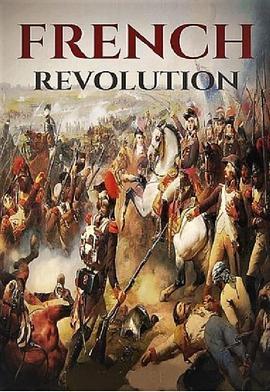 法国大革命 The French Revolution