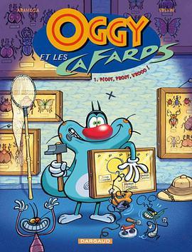 肥猫大战三小强 第一季 Oggy et les cafards Season 1